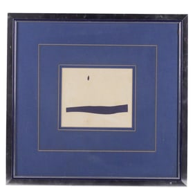 David Shapiro, American (1916 - 2005)