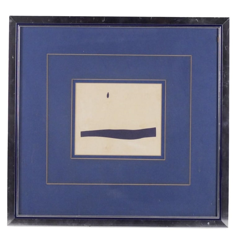 David Shapiro, American (1916 - 2005): David Shapiro, American (1916 - 2005) Etching on Paper "Winter Walk" Unsigned. Sight measures 5" x 5-7/8". Frame measures 14-3/4" x 15-1/2". Condition: Toning to the paper otherwise good condition. Es