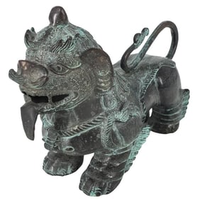 Vintage Chinese Bronze Sculpture