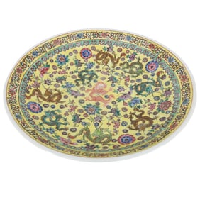 Large Chinese Porcelain Bowl