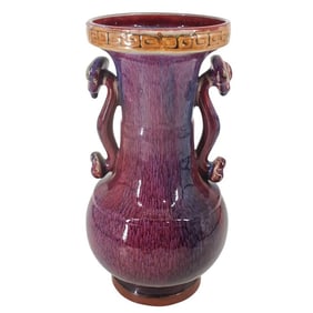 Large Chinese Glazed Porcelain Vase W/ Handles