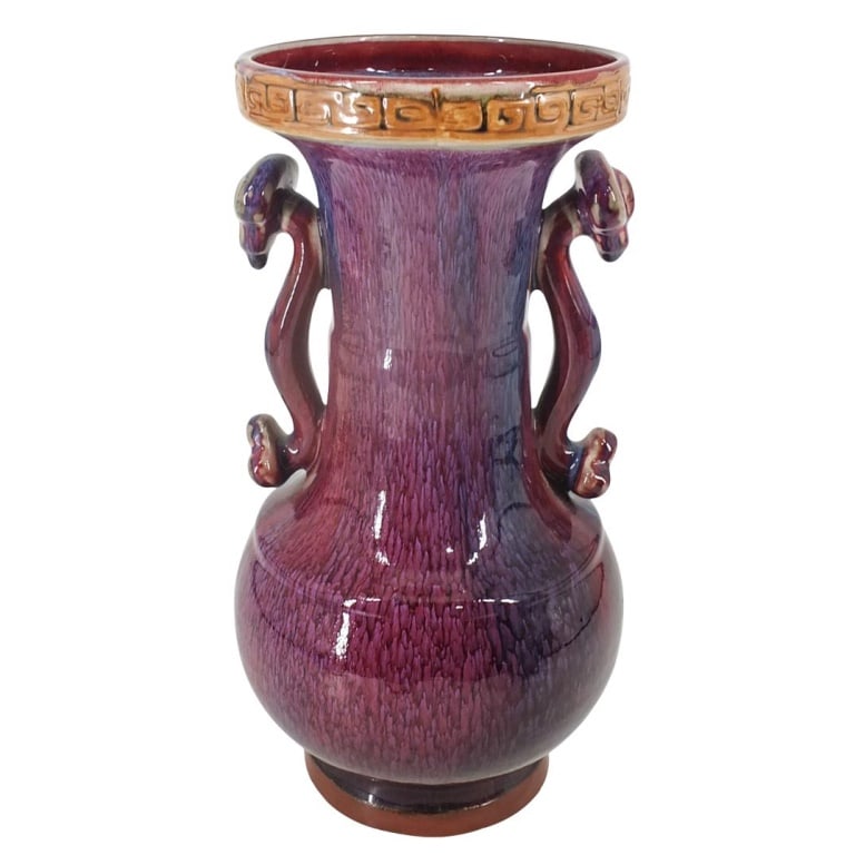 Large Chinese Glazed Porcelain Vase W/ Handles: Large Chinese Flambé Glazed Porcelain Vase with Scepter Handles. Signed on the base. Measures 13-3/4" x 7". Condition: Good Condition Estimate 100 - 300 Domestic shipping Third Party