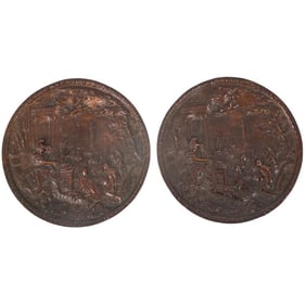 Part of Neoclassical Style Bronze Plaques