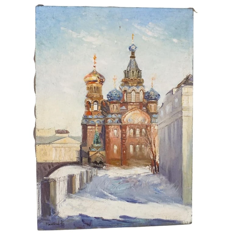 Mid-Century Russian Oil on Canvas: Mid-Century Russian Oil on Canvas "Saint Petersburg" Signed Lower Left. Measures 21-3/4" x 15-1/4". Condition: Good Condition Estimate 100 - 300 Domestic shipping Third Party