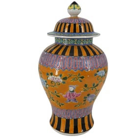 Large Chinese Porcelain Covered Jar