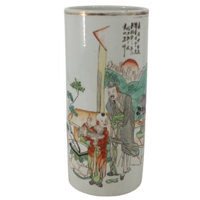 Antique Chinese Porcelain Hat Stand