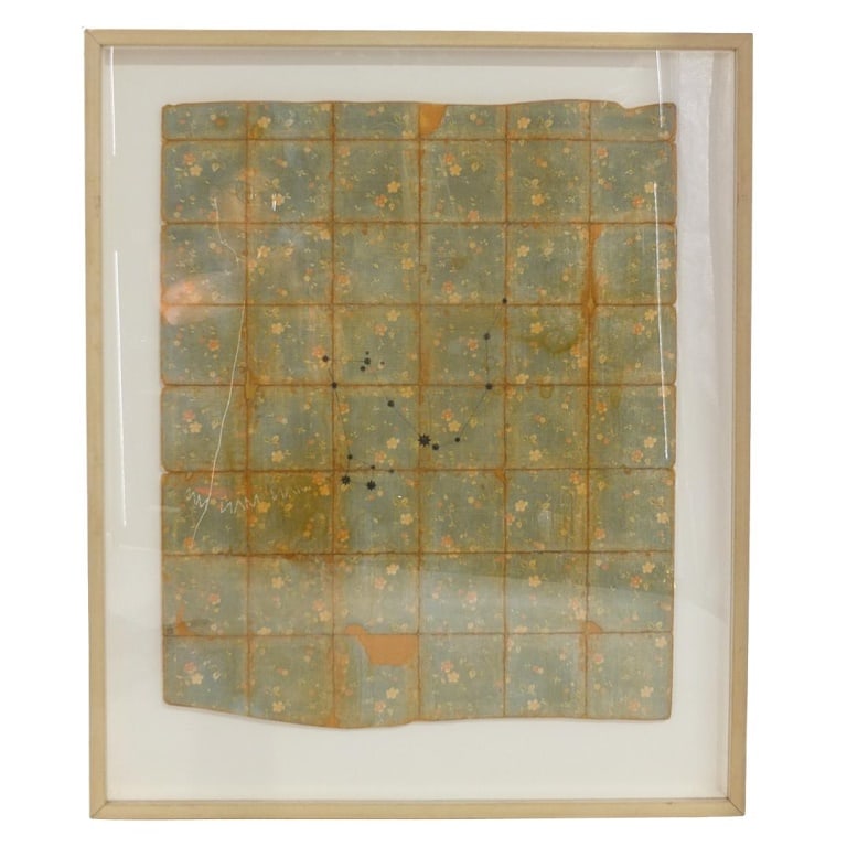 Robert Calvo (1949 - 2015) (1 of 5)