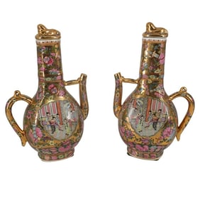 Pair of Chinese Jugs w/ Cover