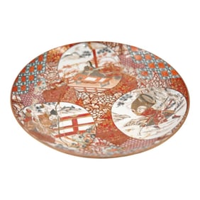19th C. Japanese Porcelain Charger