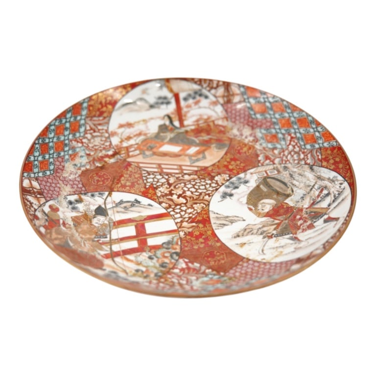 19th C. Japanese Porcelain Charger (1 of 5)