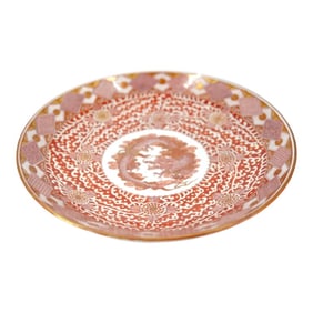 Large Antique Japanese Porcelain Charger