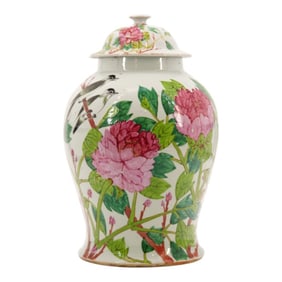 Large Chinese Porcelain Covered Urn
