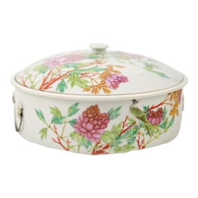 Large Antique Chinese Porcelain Covered Casserole