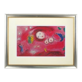 After: Marc Chagall Lithograph "Printemps au pre"