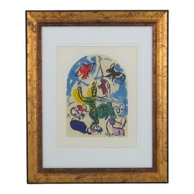 After: Marc Chagall Lithograph "Tribe of Dan"