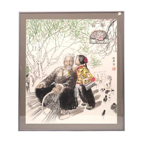 Wang Youzheng Watercolor: Whispering Private Word