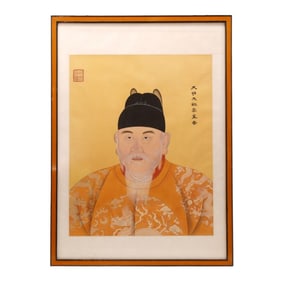 Chinese Emperor Portrait "Taizu of Ming"