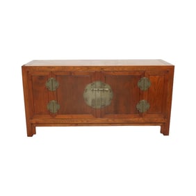 Mid century Chinese Cabinet