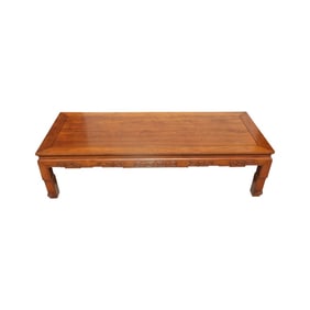 Chinese Qing Dynasty Coffee Table