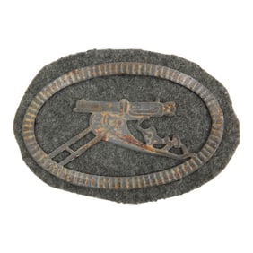 German WWI Machine Gunner Proficiency Badge