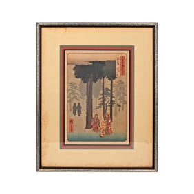 Hiroshige Woodblock Izumo Province, Taisha