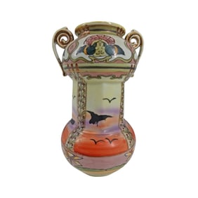 Antique Imperial Nippon Hand Painted Vase