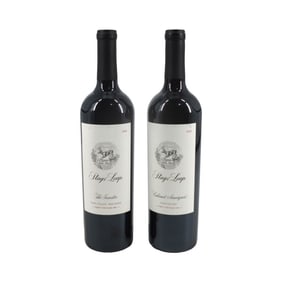 (2) '20 Stags Leap The Investor Cabernet Sauvignon