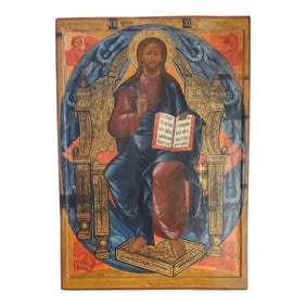 LARGE 18C Russian School Icon "Christ Pantocrator"
