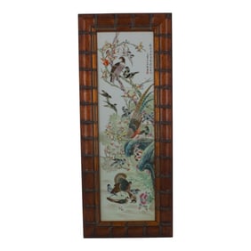 Chinese Hand Painted Porcelain Plaque