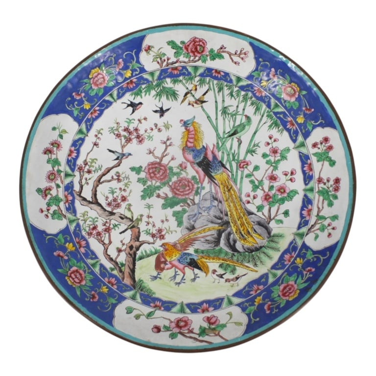 Vintage Chinese Canton Enamel Charger (1 of 5)