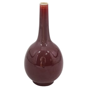 Antique Chinese Sang De Bouf / Oxblood Vase