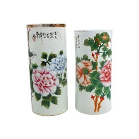 Grouping of Chinese Porcelain Hat Stands