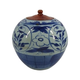 Vintage Chinese Blue & White Porcelain Ginger Jar