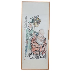 Style: Ren Bonian (1840 - 1896)