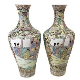 Pair of Chinese Vases