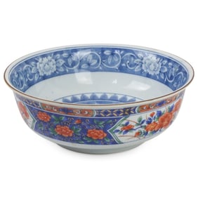 Tiffany & Co Porcelain Bowl