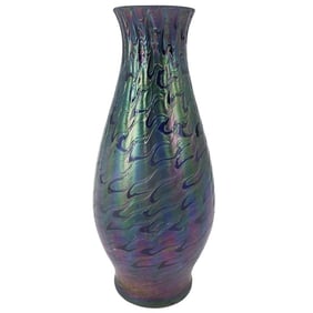 Antique Kralik Glass Vase