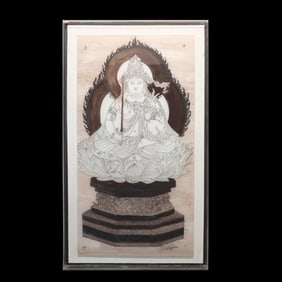 Lipsone (20th C.) Lucite Sculpture