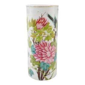 Antique Chinese Porcelain Hat Stand