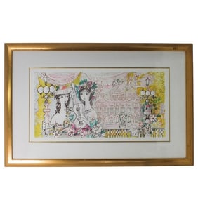 Charles Cobelle, French (1902 - 1998)