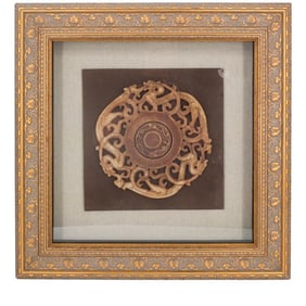 Framed Chinese Jade Circular Carving