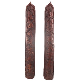 Pair of Chinese Bamboo Wall Panels