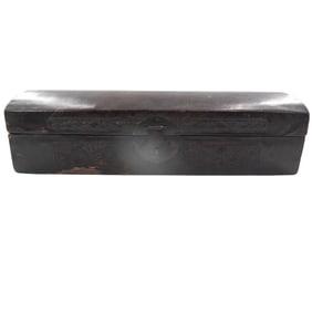 Chinese Tooled Leather Box