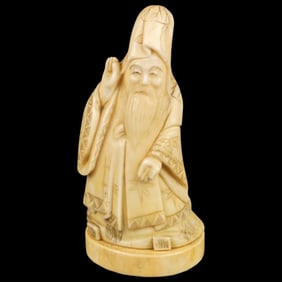 Antique Japanese Carved Figurine