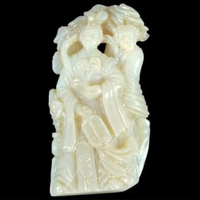 Antique Chinese Carved Figural Group