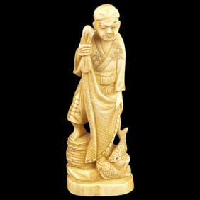 Antique Chinese Carved Figurine