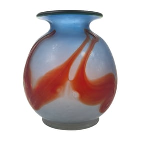 Vintage Art Glass Vase Signed Duc