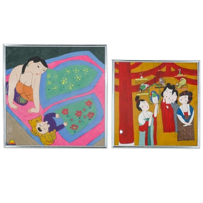 Yongkai Hu, Chinese (Born 1945): Yongkai Hu, Chinese (Born 1945) Grouping of Two Framed Mixed Media on Paper Paintings "Daily Life" Unsigned. Small frame measure 10-3/4" x 10-3/4". Largest frame measures 12-1/2" x 12-1/2". Condition: