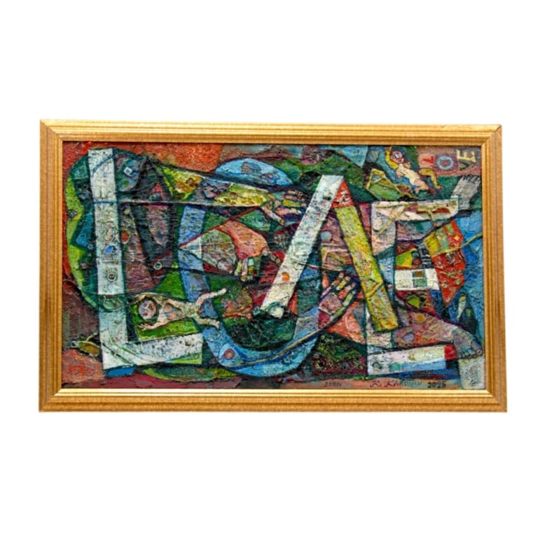 Katya (Ekaterina) Khromin, Russian (Born 1955) (1 of 6)