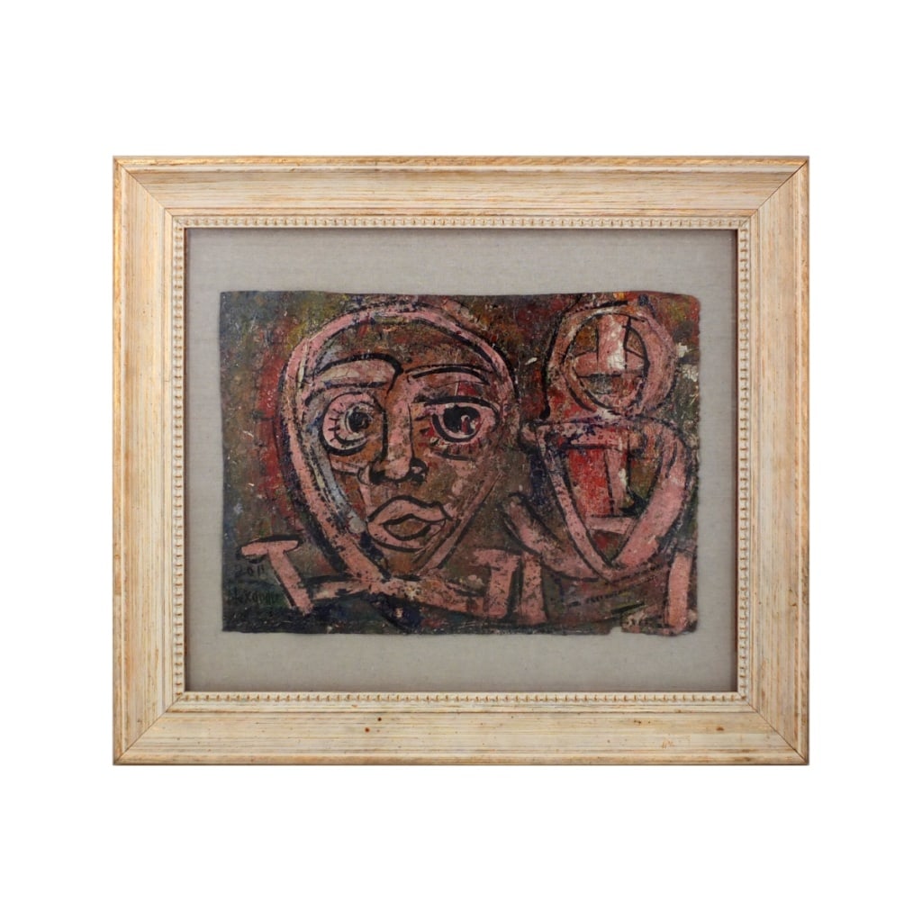 Alexander Gore Oil on Paper "Face - Form" (1 of 5)